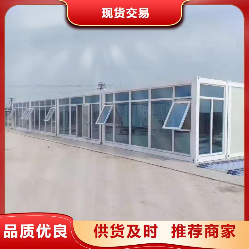 彩钢板房包头市优质厂家