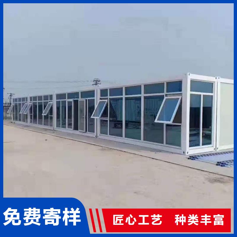 乌审旗临建活动房销售