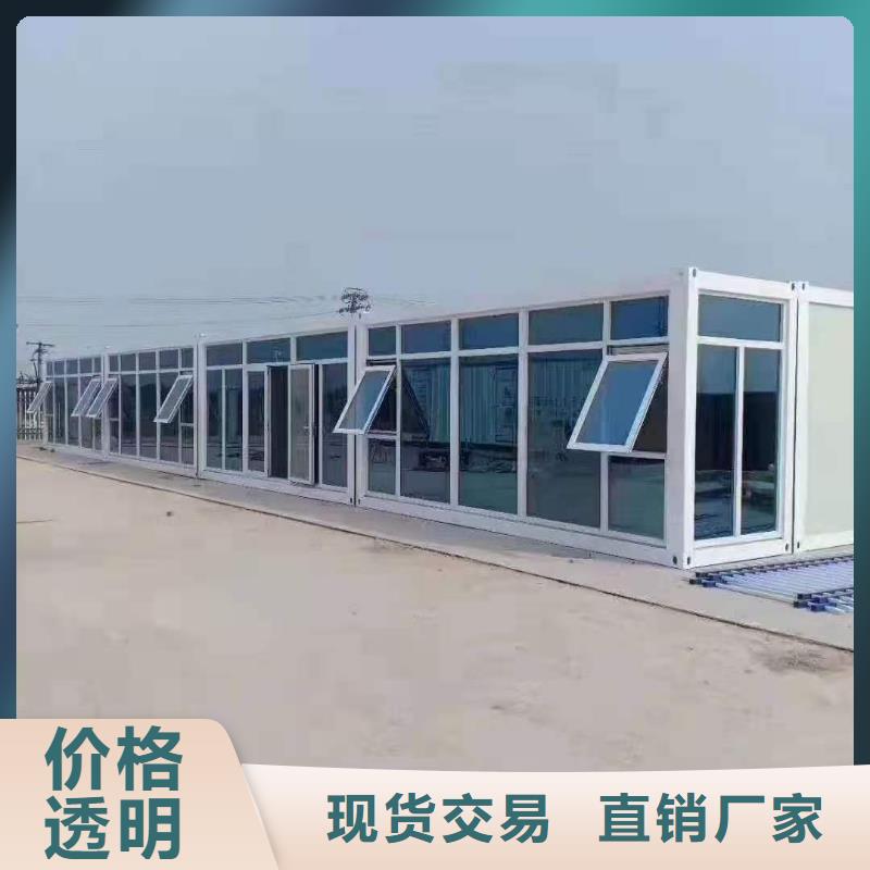 箱式房达旗彩钢
