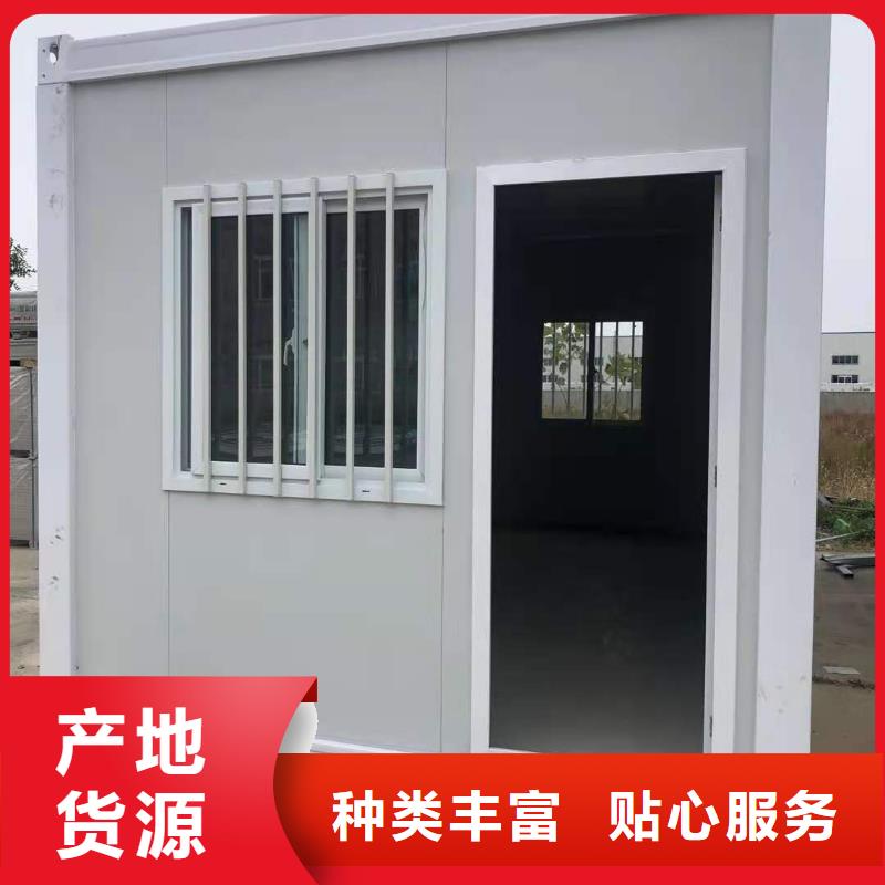 东胜保温轻钢房屋