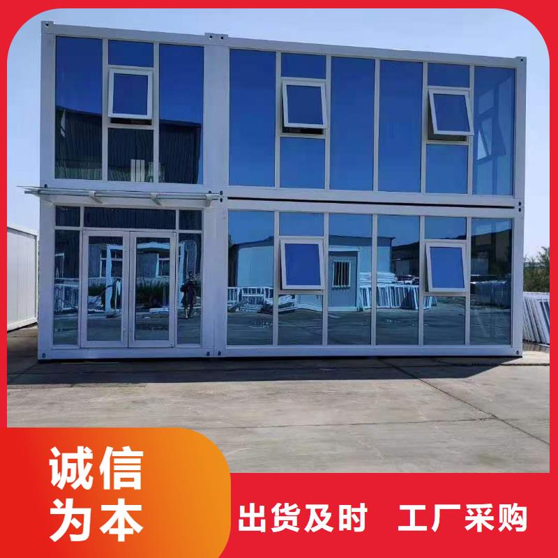 二连浩特住人彩钢房保温