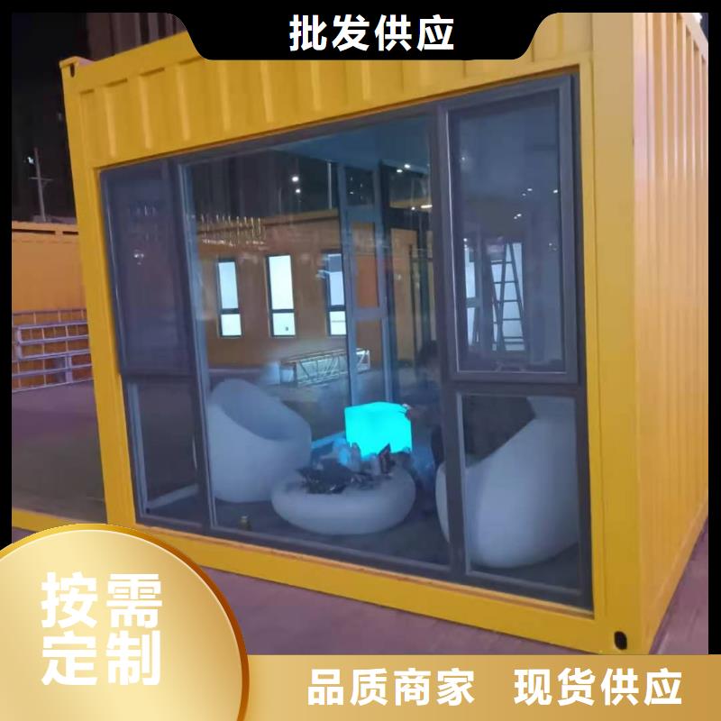 二连浩特临建集装箱活动房