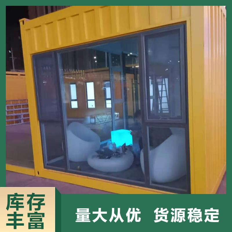 呼市钢结构彩板房地址