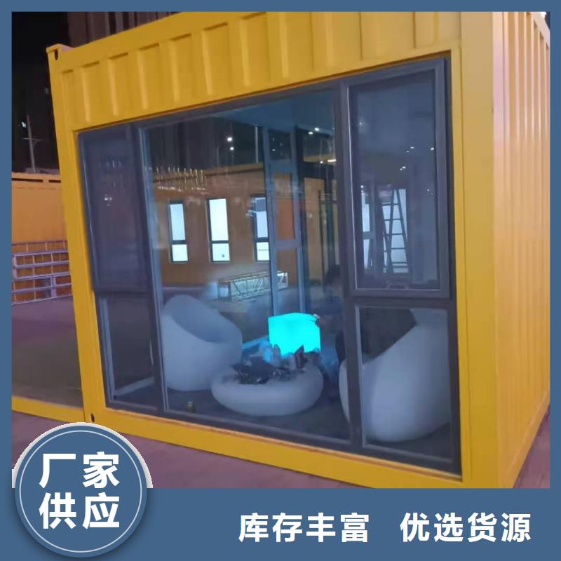 乌审旗活动板房公司