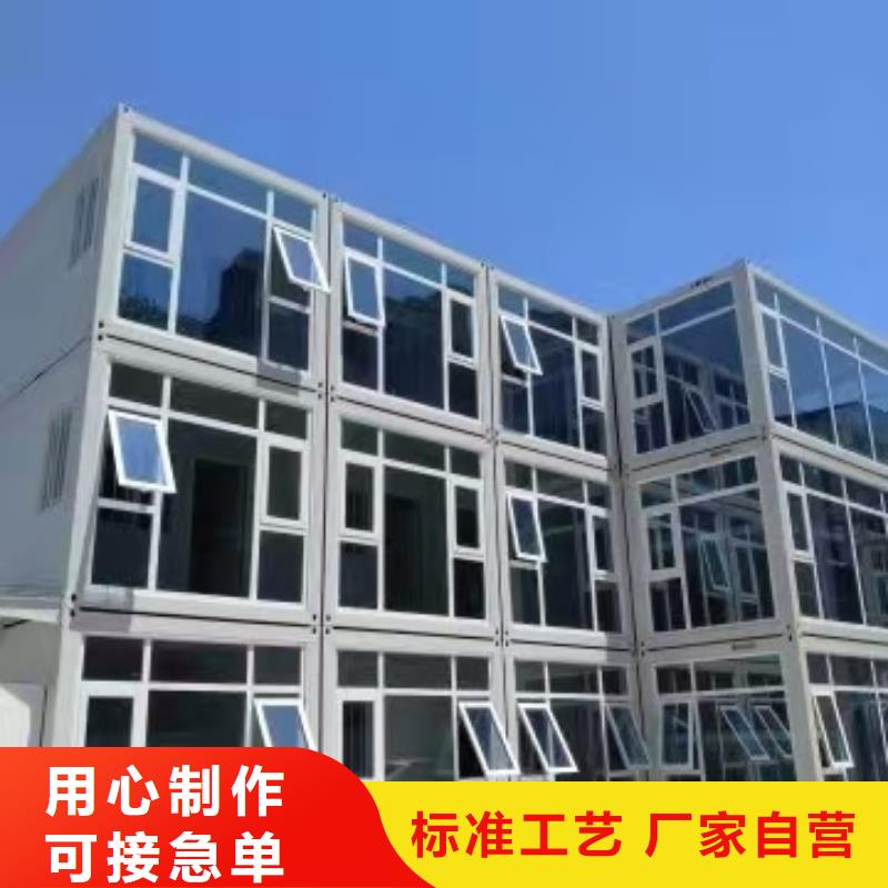 呼市轻钢活动房保温