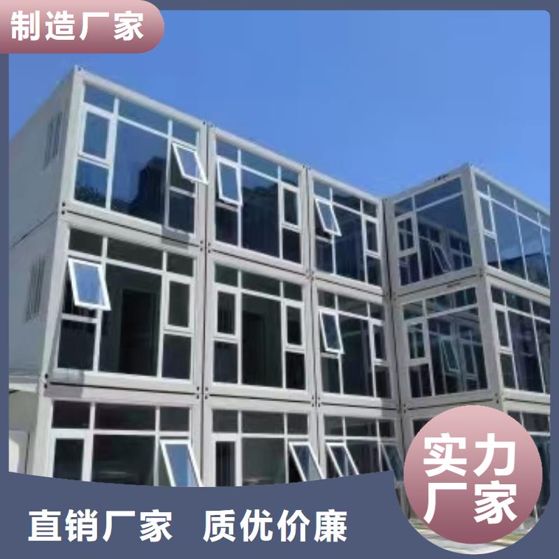 住人彩钢房价格薛家湾