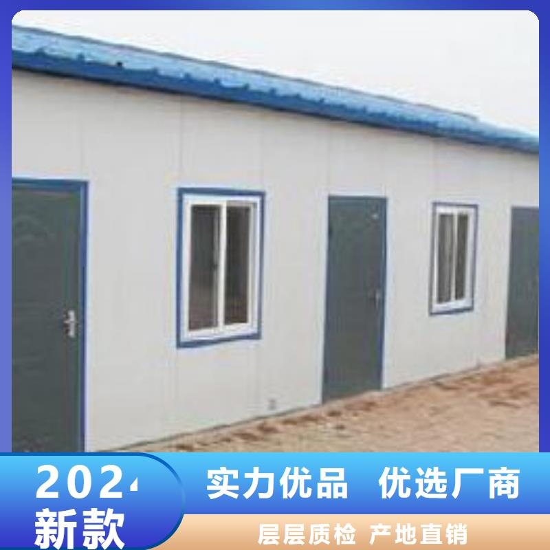 乌审旗活动房工地