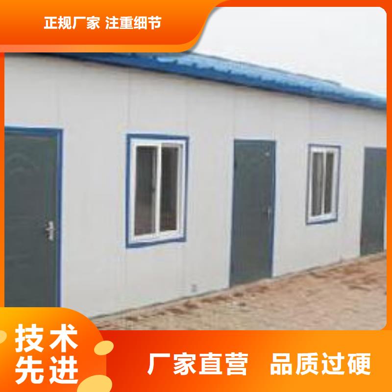 集宁可靠厂家吊装房
