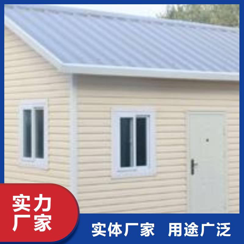 达旗移动厕所安装