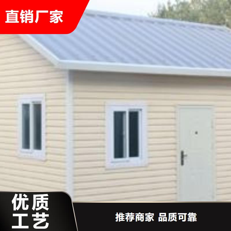 巴彦淖尔箱式厕所