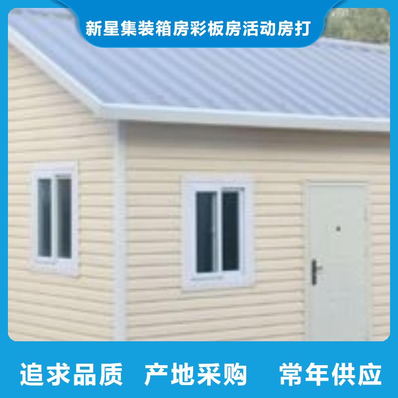 出租莎拉齐钢结构车间