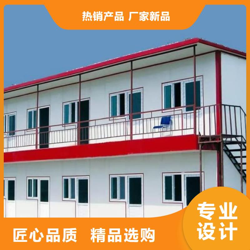 鄂尔多斯东胜批发钢结构彩板房