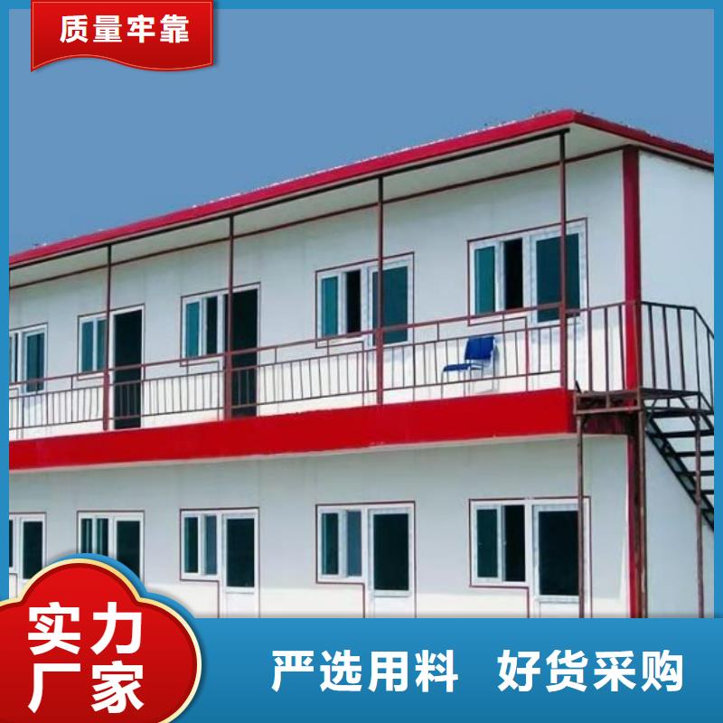东胜钢结构批发