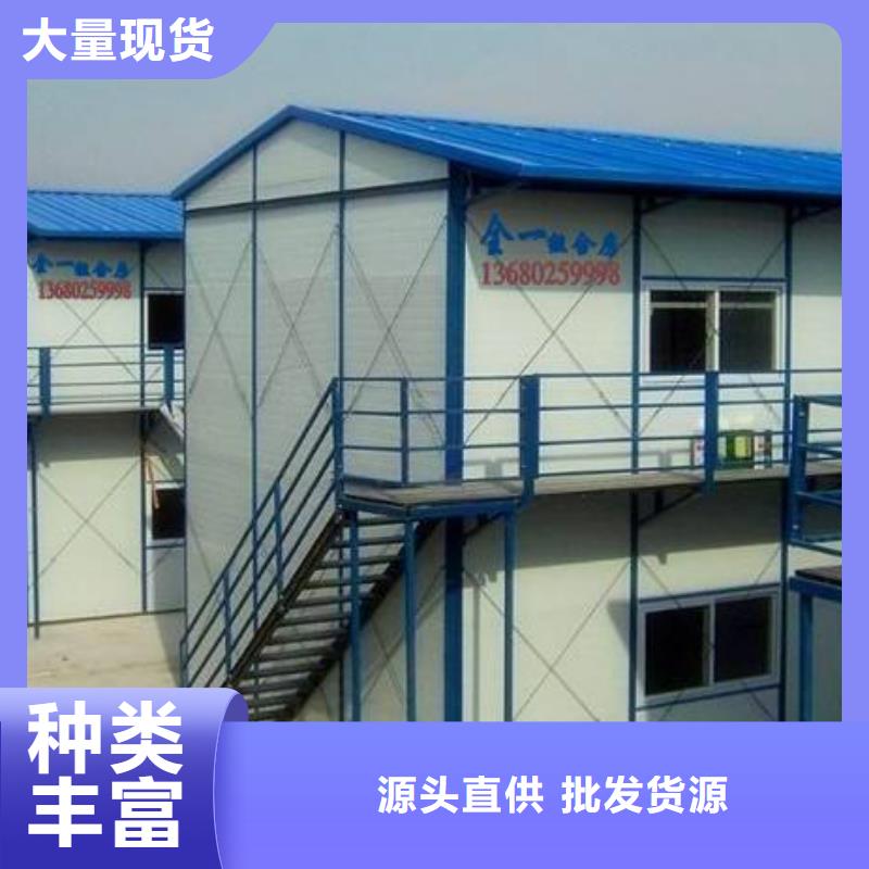 包头彩钢板房厂家