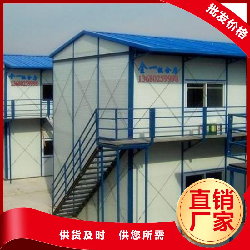 保温彩钢围挡销售