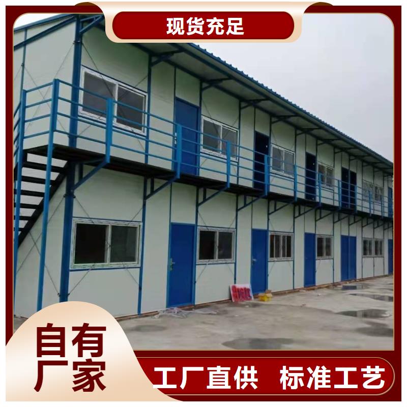 乌海钢结构彩板房地址