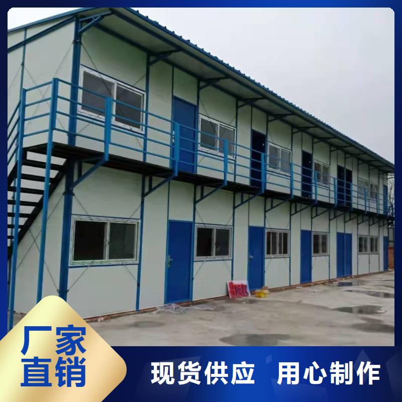薛家湾箱式轻钢房屋