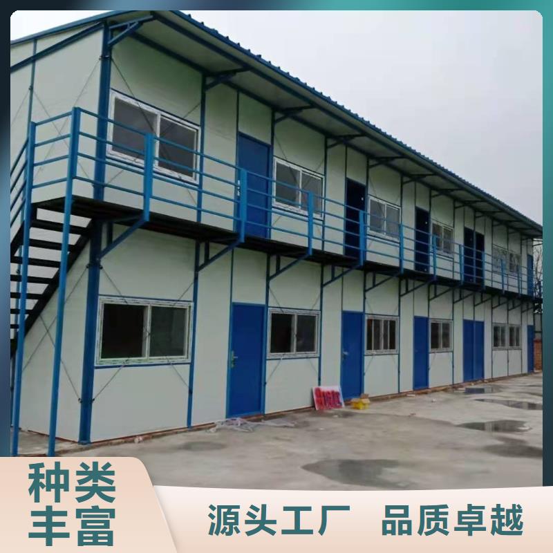 折叠箱鄂尔多斯市电话