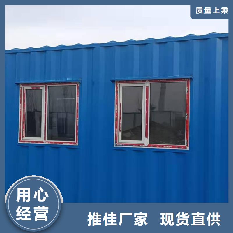 伊旗吊装钢结构活动房