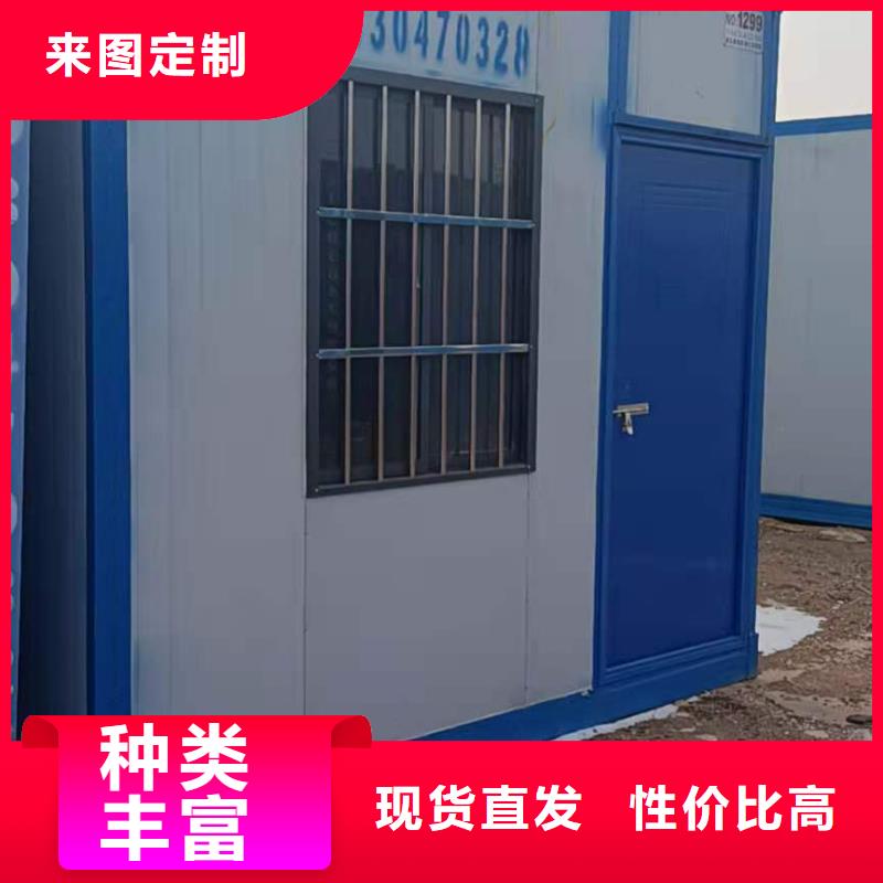 土右旗钢结构临建房批发