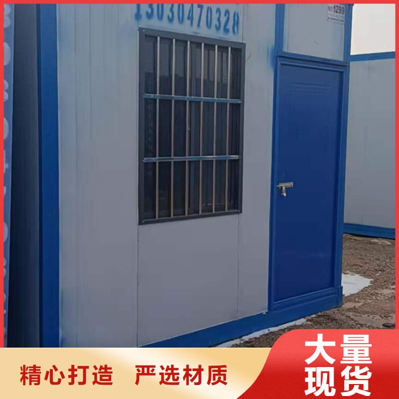 呼和浩特销售轻钢活动房