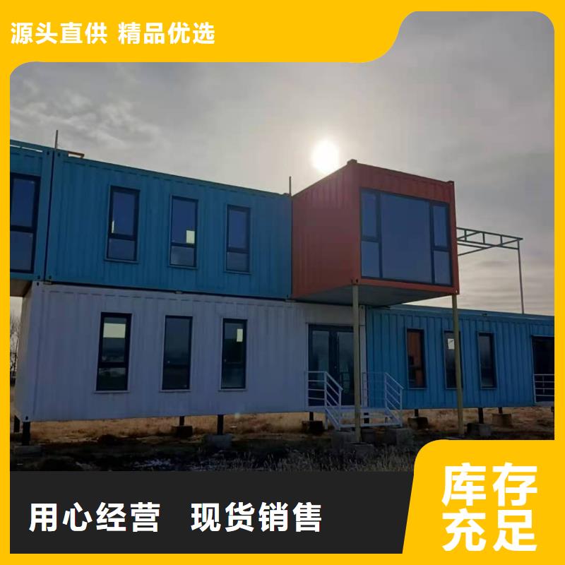 箱式钢结构彩板房乌兰察布