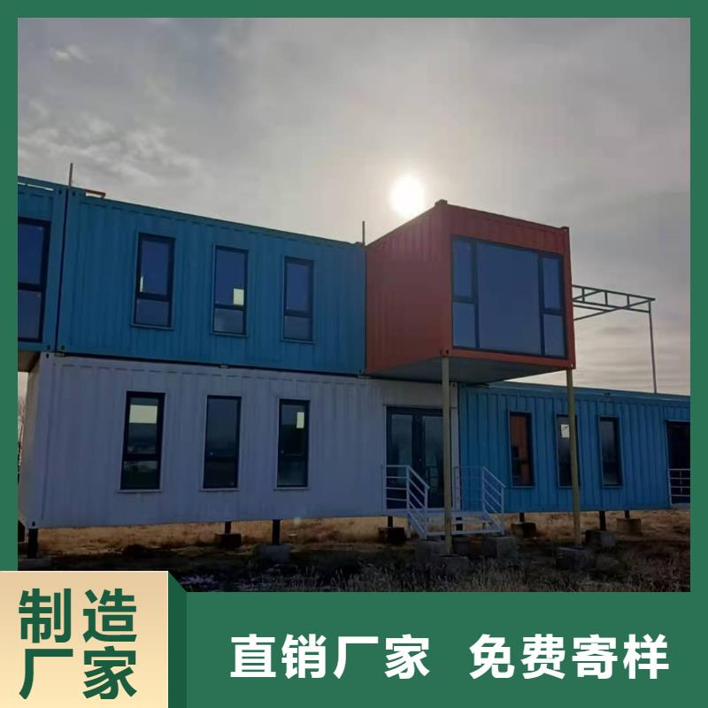 巴彦淖尔市住人彩钢房