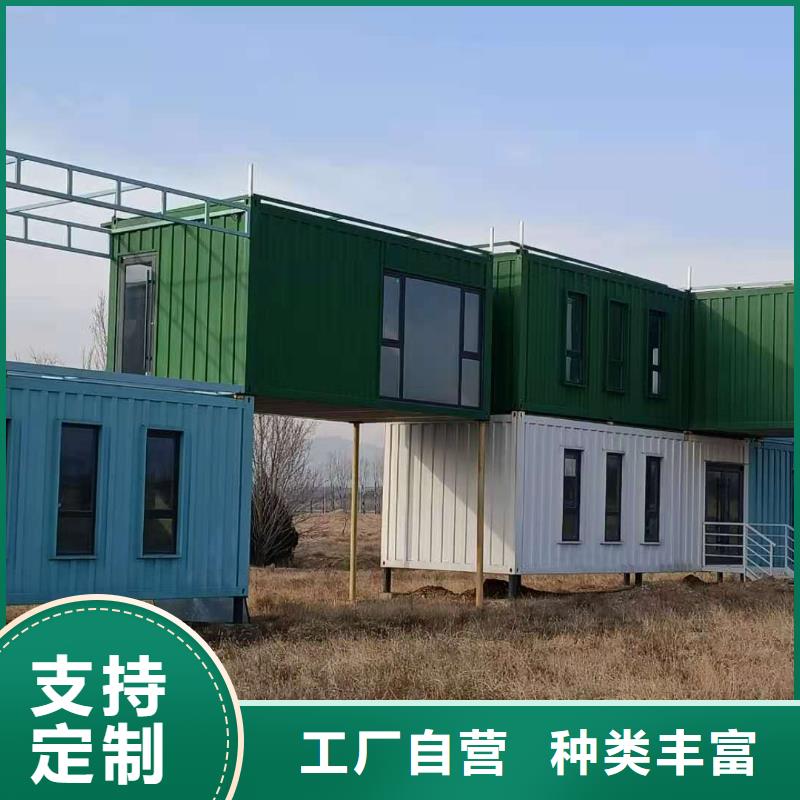 鄂尔多斯市出口彩钢房优质厂家