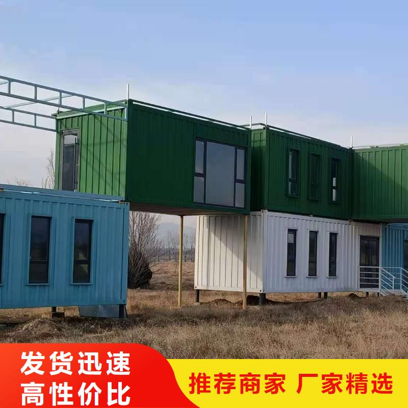 临河钢结构临建房供应商