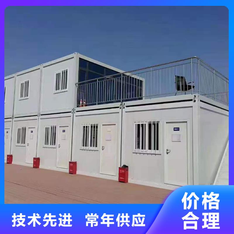 乌海箱式工地彩板房