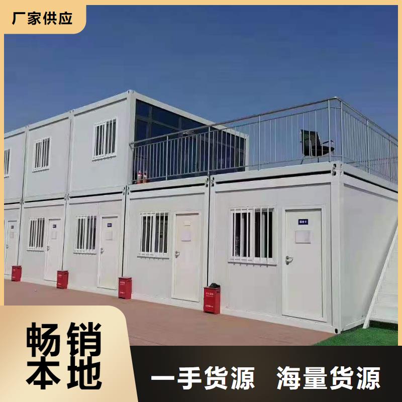 呼市箱式折叠箱