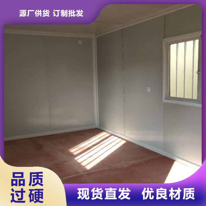 供应商钢结构活动房薛家湾