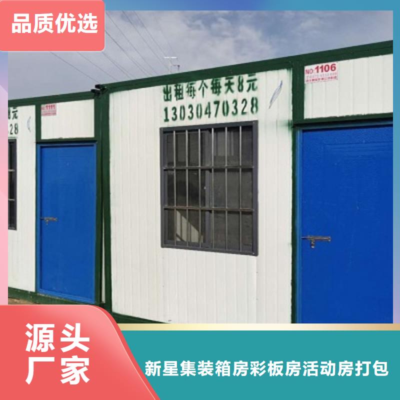 钢结构车间达旗加工
