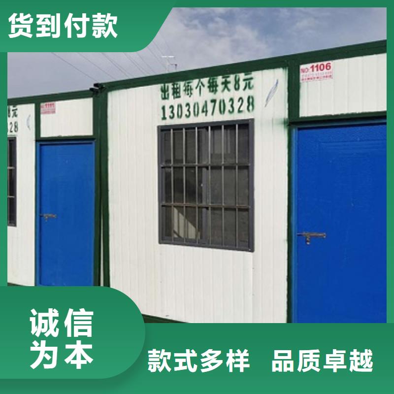 薛家湾出售钢结构临建房