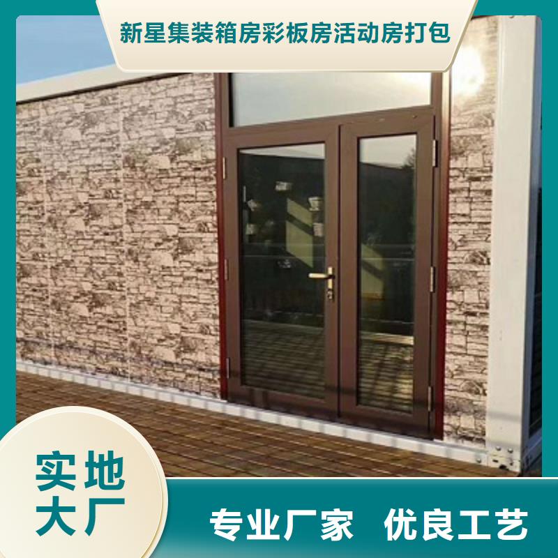 固阳钢结构钢结构