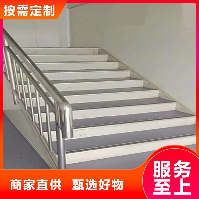 达旗移动厕所安装