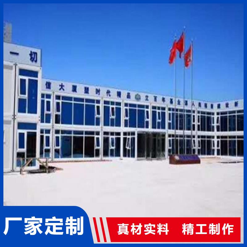 薛家湾彩钢活动板房规格