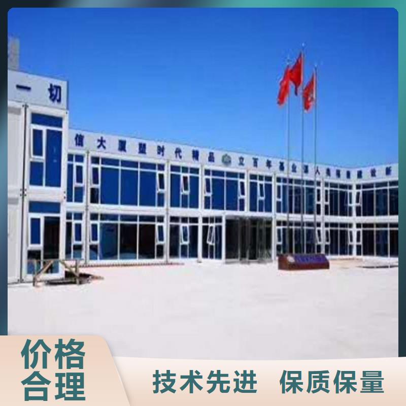 临河移动厕所供应商