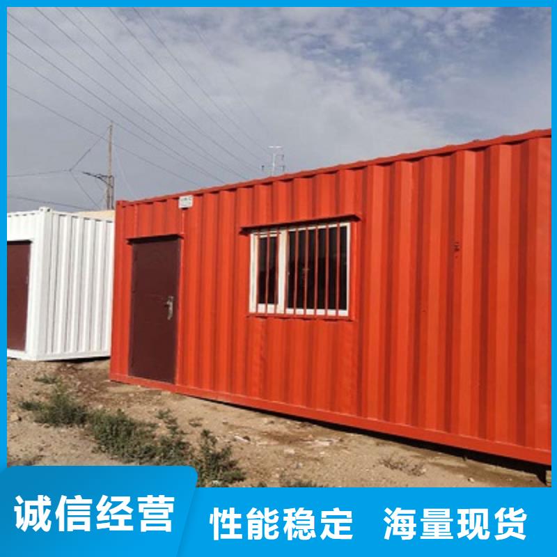 伊旗彩钢临建房厂销