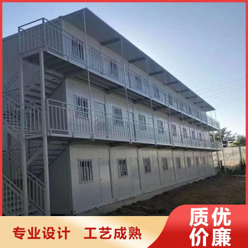 内蒙古住人集装箱房销售