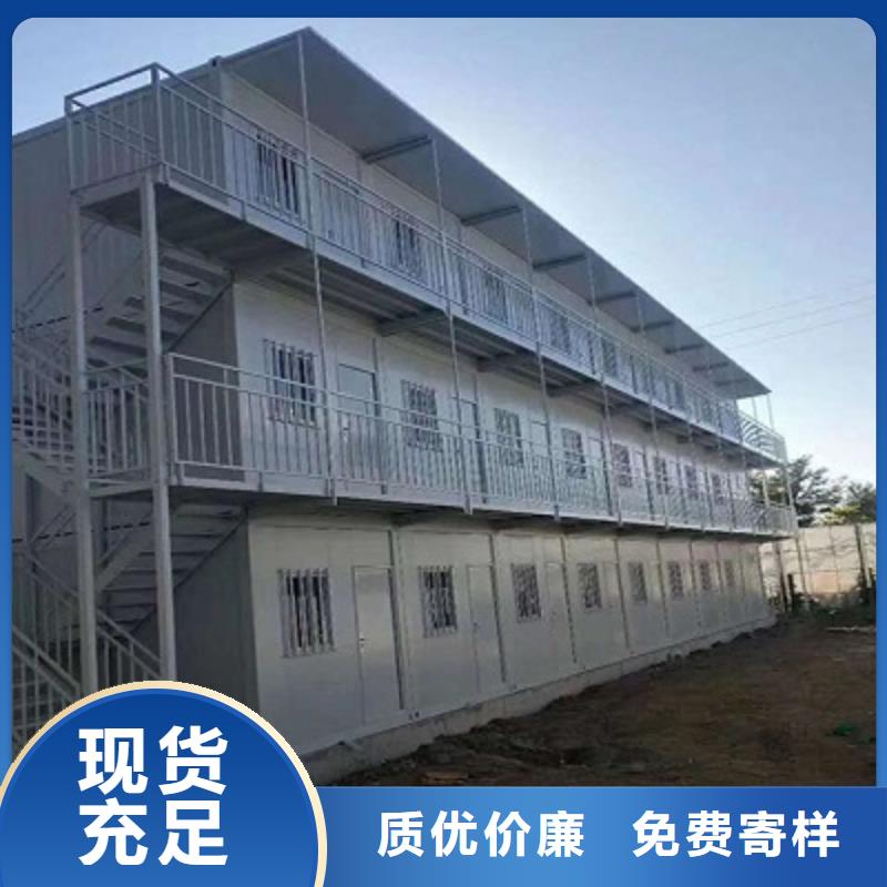 鄂尔多斯市打包箱规格