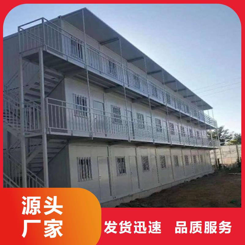 鄂尔多斯市工地彩板房出租