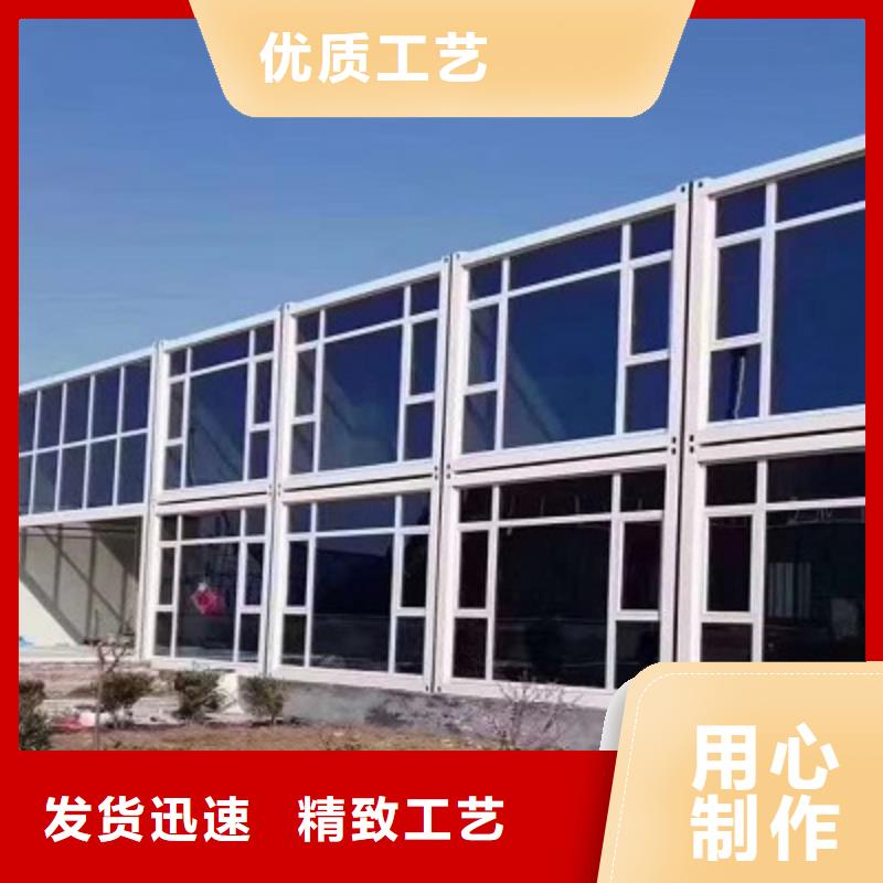 达旗移动厕所安装