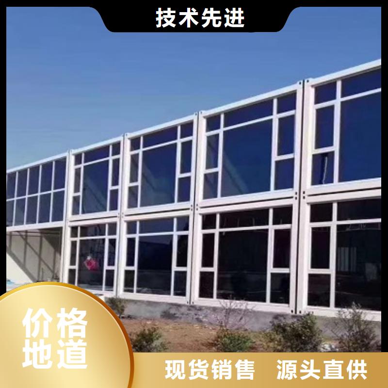 钢结构彩板房保温包头