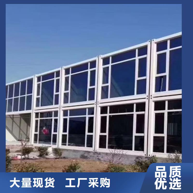 内蒙古加工工地彩板房