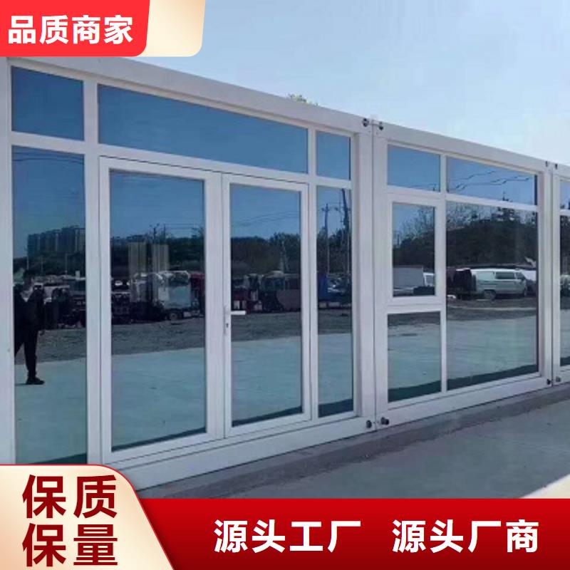 折叠箱薛家湾地址