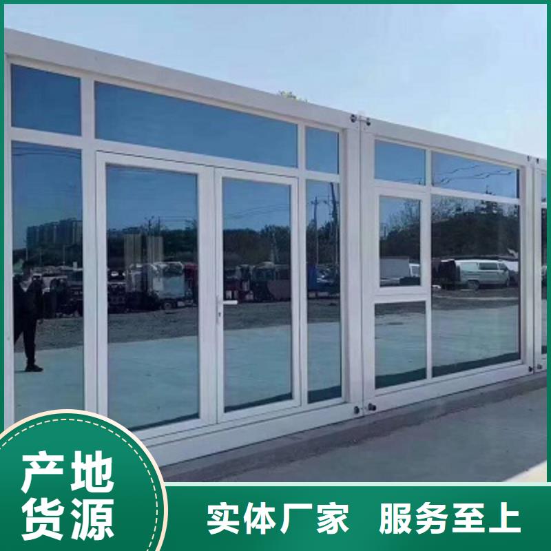 包头钢结构临建房批发