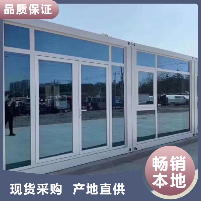 内蒙钢结构活动房安装