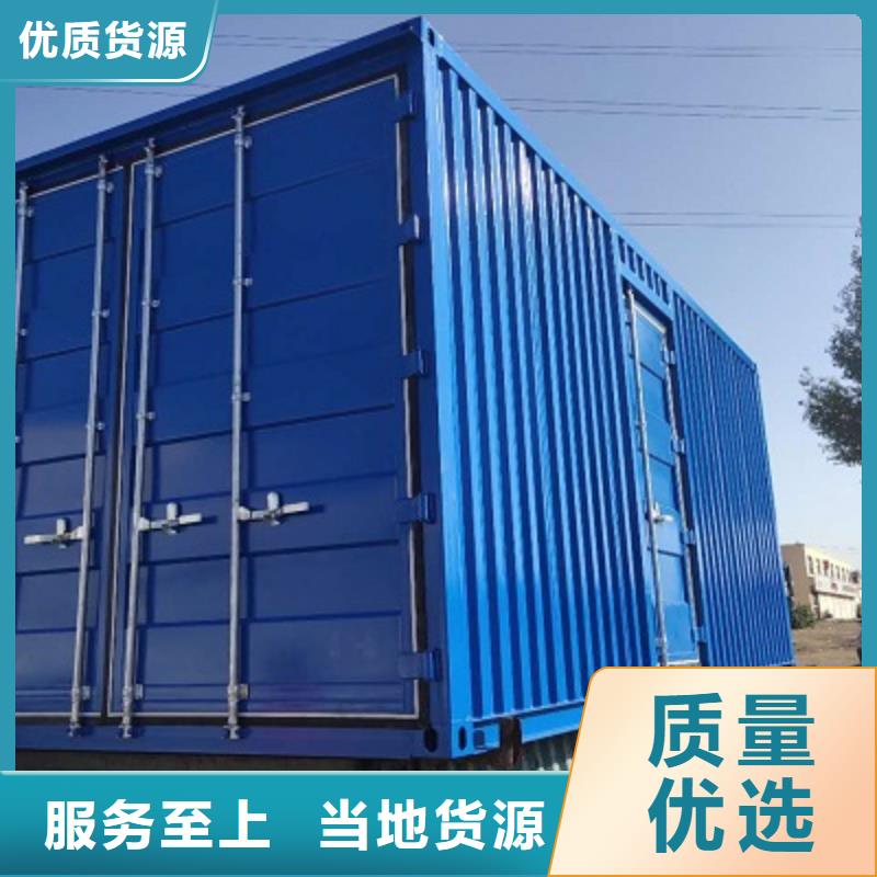 薛家湾优质厂家彩钢活动房