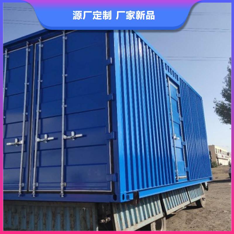 乌海市轻钢房屋批发